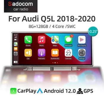 Android 12 Autó Multimédia Lejátszó CarPlay 4G WiFi GPS Navigáció Sztereó Blu-ray Képernyő 1920*720 autórádió Audi Q5L 2018-2020