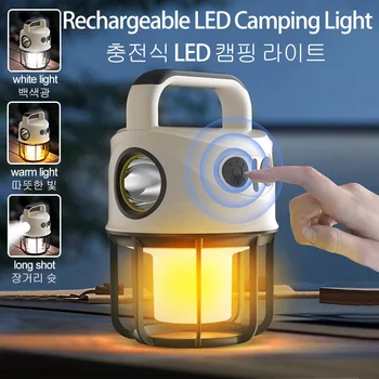 Kemping Lámpás Hordozható Kemping Lámpa Újratölthető LED Lámpa Sürgősségi Zseblámpa Vízálló Támogatás Távolsági Sátor Világítás