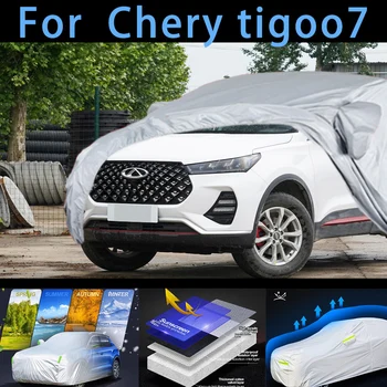 A Chery tigoo7 Autó védőburkolat,nap elleni védelem,eső elleni védelem, UV-védelem,por megelőzés autófesték védő