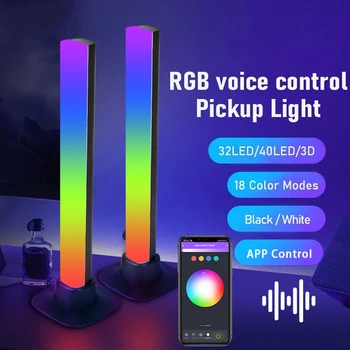 Smart Sound Control Pickup Lámpák Led-es Éjszakai Fény RGB Zenei Ritmus Környezeti Lámpa App Vezérlő a TV-Játék Asztali Decoratio