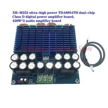 XH-M252 ultra-nagy teljesítményű TDA8954TH dual-chip D Osztályú digitális erősítő testület, 420W*2 audio erősítő igazgatóság