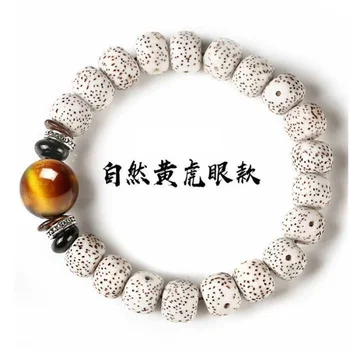Természetes Hainan Xingyue Bodhi Karkötő Egyetlen Gyűrű Gyémánt Karkötő a Férfiak, mind a Nők Kis Levél Rózsafa Buddha Gyöngyök