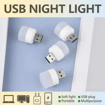 Mini USB Csatlakozó Lámpa 5V Szuper Fényes Szem Védelme Könyv Fény, a Számítógép, a Mobil hálózati Töltő USB Kis Kerek LED-es Éjszakai Fény