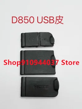ÚJ 3pcs/Set a Nikon D850 USB Fedelét, valamint a HDMI-Bőr Oldal Gumi