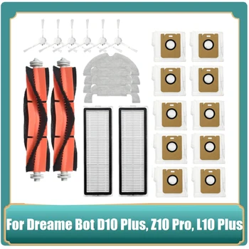 22Pcs A Dreame Bot D10 Plusz RLS3D/Z10 Pro/L10 Plusz Robot Porszívó pótalkatrészek a Fő Oldalon Ecset Szűrő Mop porzsák