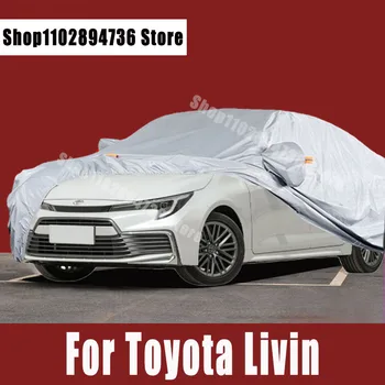 A Toyota Él magában foglalja az Autó Szabadtéri Nap uv-védelem Por, Eső, Hó Védő Auto védőburkolat