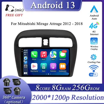 9inch Mitsubishi Mirage Attrage 2012 - 2018 autórádió Android 13 Multimédia Lejátszó GPS Navigációs Hang Carplay WIFI DSP