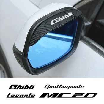 2DB Autó Visszapillantó Esővédő Matricák Auto Eső Szemöldök Dekoráció Kiegészítők Maserati Logó Mc20 Ghibli Levante Quattroporte