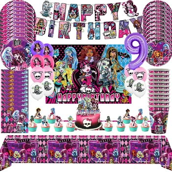 Monster Nagy Születésnapi Party Dekoráció Léggömb Banner Torta Topper Monster High Edények Party Kellékek Baba Zuhany