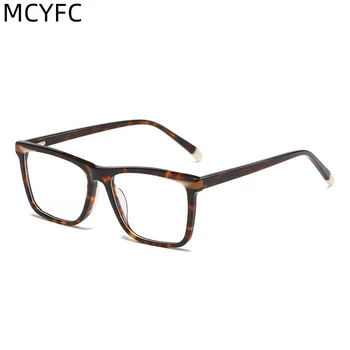 MCYFC Divat Tér Szemüveg Keret, a Nők Teljes Rím Osztott Közös Acetát Anyag, Szemüveg Keret, a Férfiak Rövid Stílusú Szemüveget