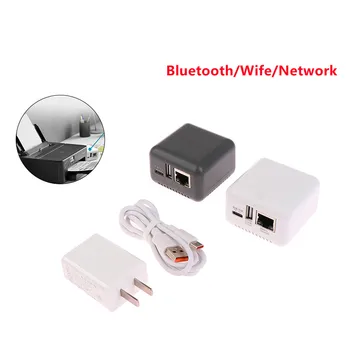 Mini NP330 Hálózat, USB 2.0 nyomtató-Kiszolgáló （Hálózat/WIFI/BT/WIFI felhő nyomtatási Verzió）