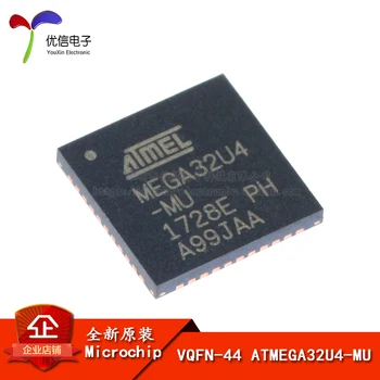 Lakberendezési javítás ATMEGA32U4-MU QFN - 44 8 bites mikrokontroller chip 16 MHZ