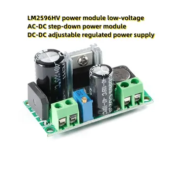 LM2596HV power modul alacsony-feszültség AC-DC step-down power modul DC-DC állítható szabályozott tápegység