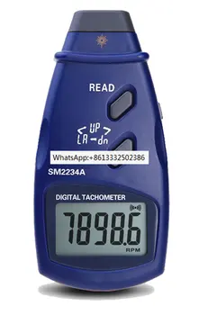 Digitális Lézeres Fordulatszámmérő SM2234A 2.5~99999 RPM érintés nélküli mérés